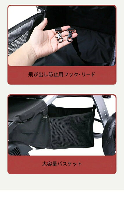 楽天市場】大型犬 カート ペットカート 大きめ 折りたたみ 大型犬 中型 