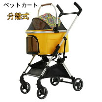 楽天市場】ミッキー ペット カートの通販