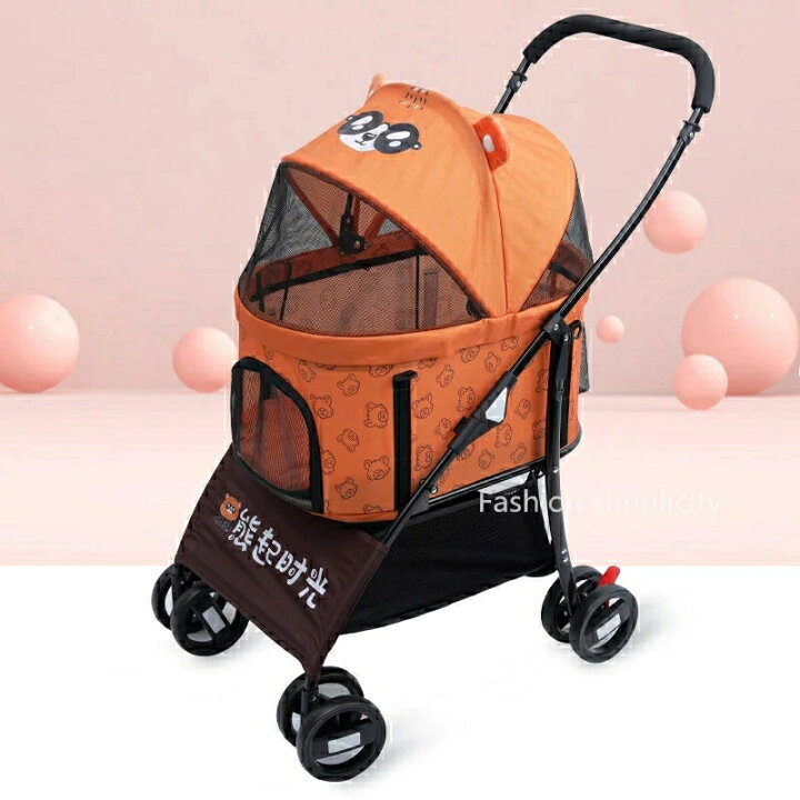 楽天市場】ペットカート 小型犬 ペットカート パンダ 犬 カート パンダ 