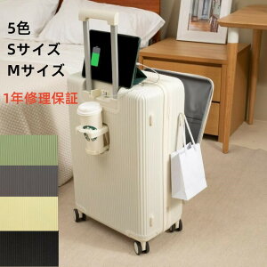 X[cP[X USB|[gt@ L[P[X tgI[v o[WAbv OJ X[cP[X USB|[gt L[P[X É360x]LX^[ e TSA[N
