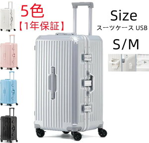 X[cP[X USB|[gt STCY 41L y1Nۏ؁ze ו g[X[cP[X  ]݂̃LX^[ 5փLX^[ _CbN o wpX[cP[X X[cP[X 