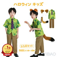 ＼楽天ランキング1位／【2点以上で 先着30名樣限定☆ 300円OFF】ハロウィン キッズ コスプレ キツネ 詐欺…