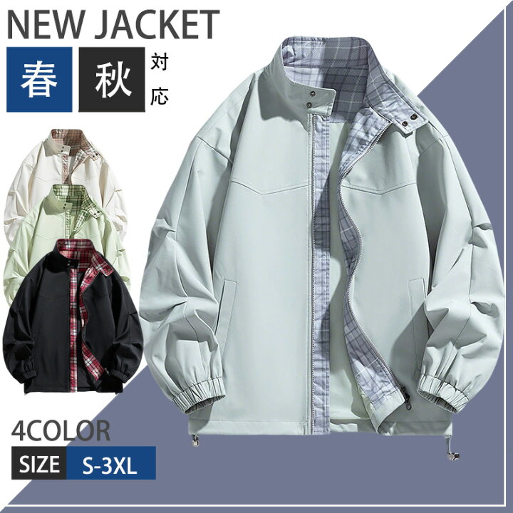 楽天市場】スイングトップ メンズ 撥水加工 ジャケット ブルゾン 