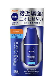 ニベア デオドラント アプローチ スティック ホワイトソープの香り 15g