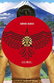 GENKI SUDO [DVD]