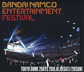 【Blu-ray】バンダイナムコ エンターテインメントフェスティバル TOKYO DOME 2DAYS 2019.10.19[SAT]/20[SUN]