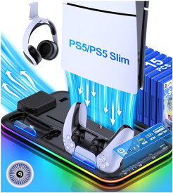 「2023年新登場」PS5 Slim スタンド PS5 Silm/PS5 縦置き スタンド PS5/PS5 Silm コントローラー 充電スタンド 2台同時充電 新型ps5