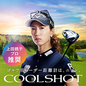 Nikon Stp[U[v COOLSHOT 20iGII LCS20IG2