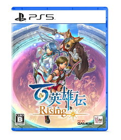 百英雄伝 Rising -PS5
