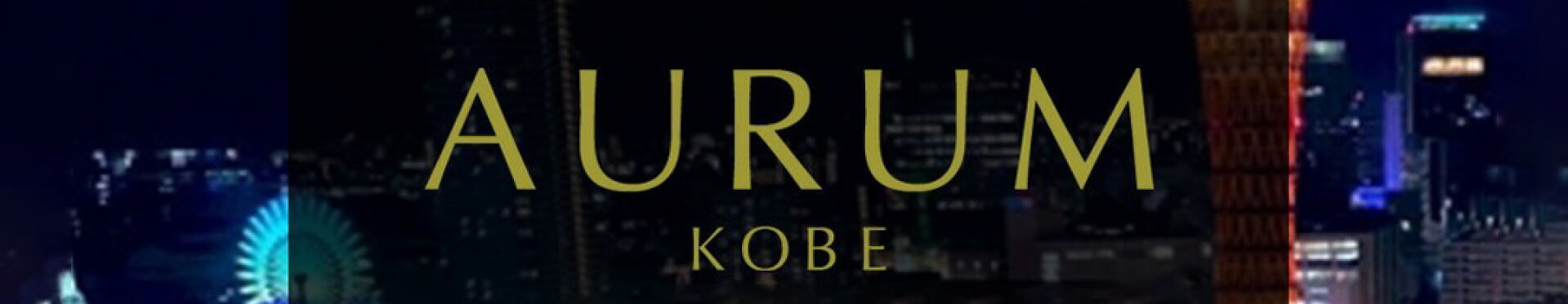 AURUM
