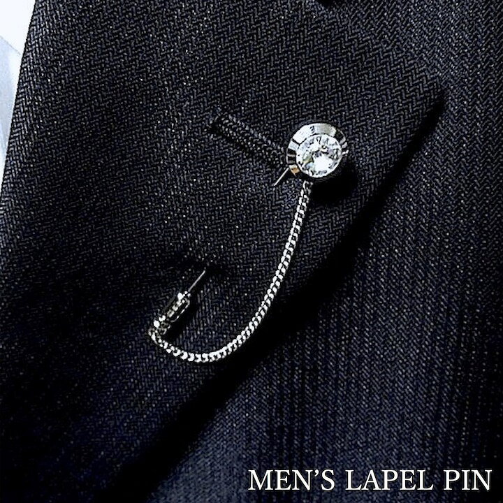 楽天市場 メール便送料無料 ラペルピン サークルストーン チェーン付き ラペルピン ピンズ シンプル 一粒 ストーン 結婚式 ブローチ 入学式 卒業 式 就職祝い 男性 父の日プレゼント Zq Lap 父の日 成人式 Haruharu楽天市場支店