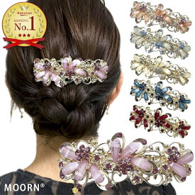 【LINE友だちクーポン配布中】バレッタ 大きめ ヘアバレッタ 大きい アラベスク 花 フラワー ゴージャス 植物モチーフ ヘアクリップ ストーン ビジュー 結婚式 ヘアアクセサリー 結婚式 披露宴 入学式 成人式 謝恩会 髪飾り キラキラ 上品 滑り止め付き