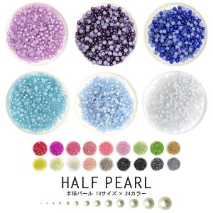 y{10%OFFN[|Ώہz~p[ S24Fye pz1.5mm, 2mm, 2.5mm, 3mm, 4mm, 5mm, 6mm, 7mm, 8mm, 9mm, 10mm, 12mm, 14mm p[ p[c   F  zCg Ɩp lC |p fR[