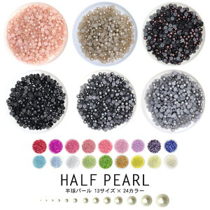 yubNtCf[Z[z~p[ S24Fye pz1.5mm, 2mm, 2.5mm, 3mm, 4mm, 5mm, 6mm, 7mm, 8mm, 9mm, 10mm, 12mm, 14mm p[ p[c  uE x[W ubN Ɩp lC 