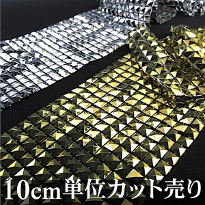 yLINEF200~Ώہzmu[hn10cmPʃJbg聜 s~bh^yAzL u[he[v / Dt^Cv ڒ {hOK /   S[h Vo[mX^bY xg ߑ