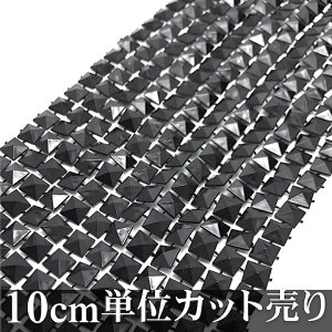 yLINEF200~Ώہzm|u[hn10cmPʃJbg聜 s~bh^ ubN  L u[he[v Dt^Cv ڒ {hOKmX^bY xg ߑm|pi f 