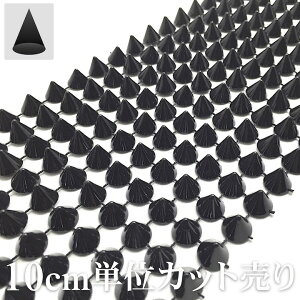 y{8%OFFN[|Ώہzm|u[hn10cmPʃJbg聚L ~ ubN OpR[  Dt^Cv ڒOK u[he[v mX^bY xg  ߑ fR ~ gQg