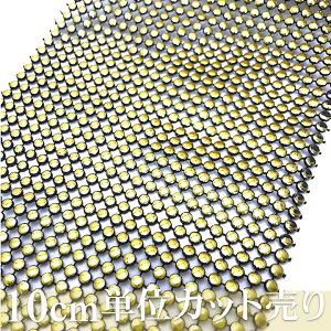 yLINEF200~Ώہzm| u[hn10cmPʃJbg聜   tbg S[h Dt^Cv ڒOK u[he[v S[h  mX^bY xg  ߑ rW[m