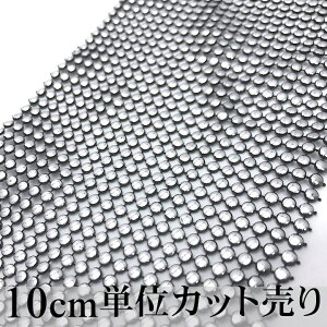 y{8%OFFN[|Ώہzm| u[hn10cmPʃJbg聜   tbg ^bN Dt^Cv ڒOK u[he[v Vo[mX^bY xg  ߑ rW[m|