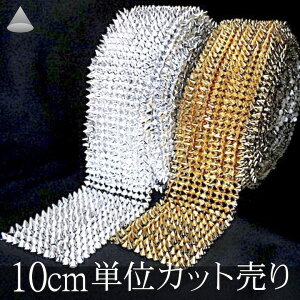 y{8%OFFN[|Ώہzm| u[hnyz10cmPʃJbg聜 ~yzgQgQ Dt^Cv ڒOK u[he[v   S[h Vo[ X^bY ߑ fR ~ 