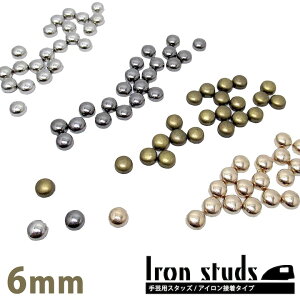 yubNtCf[Z[zyACڒ X^bYzy|pz h[^ 6~×22Zbg / by AbvP p[c W KXh[ zbgtBbNXyi-studs-1303z