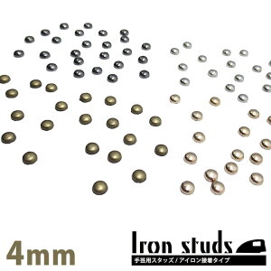 y}\SALEΏہzyACڒ X^bYzy|pz h[^ 4~×25Zbg / by p[c W KXh[ AbvP zbgtBbNXyi-studs-1304z