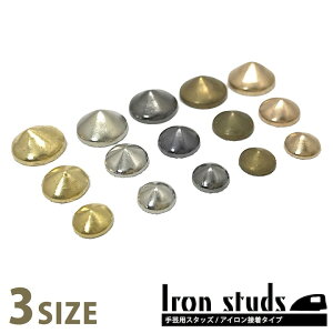 y}\SALEΏہzyACڒ X^bYzy|pz~ OpR[^ 10~E8~E6~ / ~ Au by AbvP p[c W zbgtBbNXyH-i-s