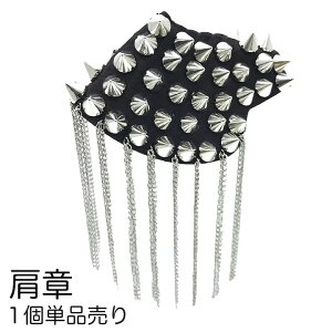 yLINEF200~Ώہzy 1Piz 1Pi `F[t gQ X^bY Vo[ M ql ~^[ ߑ Xe[Wߑ nEB  RXv _X r