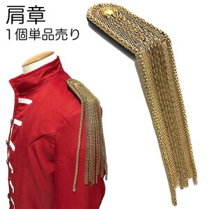 yLINEF200~Ώہzy 1Piz 1Pi O `F[ tW S[h M ql ~^[ ߑ Xe[Wߑ nEB  RXv _X r 