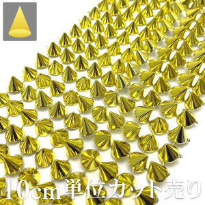 yLINEF200~Ώہzm| u[hn10cmPʃJbg聜 ~ gQgQ F CG[ ^ Dt^Cv ڒOK u[he[vmX^bY xg  ߑ rW[m
