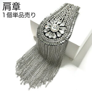 yLINEF200~Ώہzy 1Piz 1Pi `F[t Vo[ rW[ LL M ql ~^[ ߑ Xe[Wߑ nEB  RXv _X 