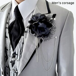 yLINEF200~ΏہzyRT[WzubN  Xg[ `F[ RT[W u[` ys  QXg I tH[} ^LV[h  j Y ANZT[ j