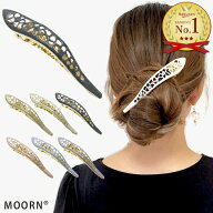 【LINE友だち200円引き対象】ヘアクリップ くちばしクリップ コンコルド 7カラー 透かし柄 マーブル コー…