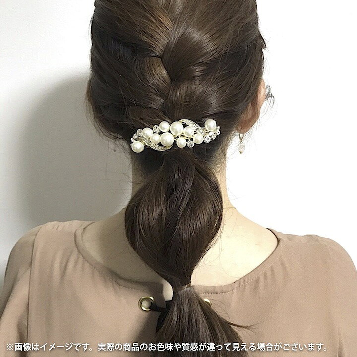 楽天市場 メール便送料無料 バレッタ 結婚式 パール ラインストーン ウェーブ バレッタ パール ラインストーン ヘアアクセ ヘアクリップ フラワー ヘアアクセサリー まとめ髪 結婚式 二次会 フォーマル パーティー Qq Ba Haruharu楽天市場支店