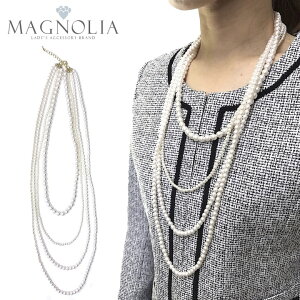 腕時計収納ケース ネックレス ペンダントの人気商品 通販 価格比較 価格 Com