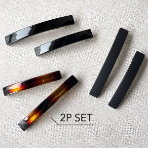 �y�y�V�労�ӍՃ|�C���g5�{�z�y�ڋʏ��i�z[2�Z�b�g] [L+M�T�C�Y]�y�o���b�^ 2�Z�b�g�z�V���v�� �����` �X�N�G�A �u���E�� �ׂ��b�� �u���b�N �� �o���b�^ �傫�� �}�b�g�J���[ �w�A�N���b