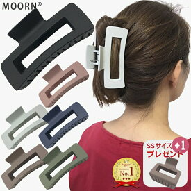 【LINE友だちクーポン配布中】［ミニヘアクリップ1個付］バンスクリップ 大きめ ヘアクリップ ヘアアクセサリー マット 中抜き スクエア 大きい 毛量 多い 大人 シンプル 黒 ブラック ネイビー ピンク グリーン 特大 レディース 韓国 しっかり 髪留め