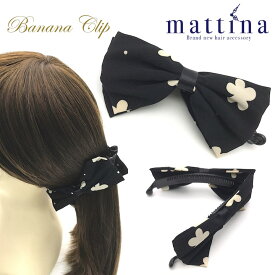 楽天市場 花柄 ヘアクリップ ヘアアクセサリー レディースジュエリー アクセサリー ジュエリー アクセサリーの通販
