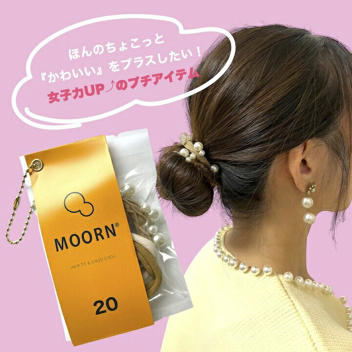 楽天市場】【本日8%OFFクーポン配布中】[プチギフト][選べる20種類 