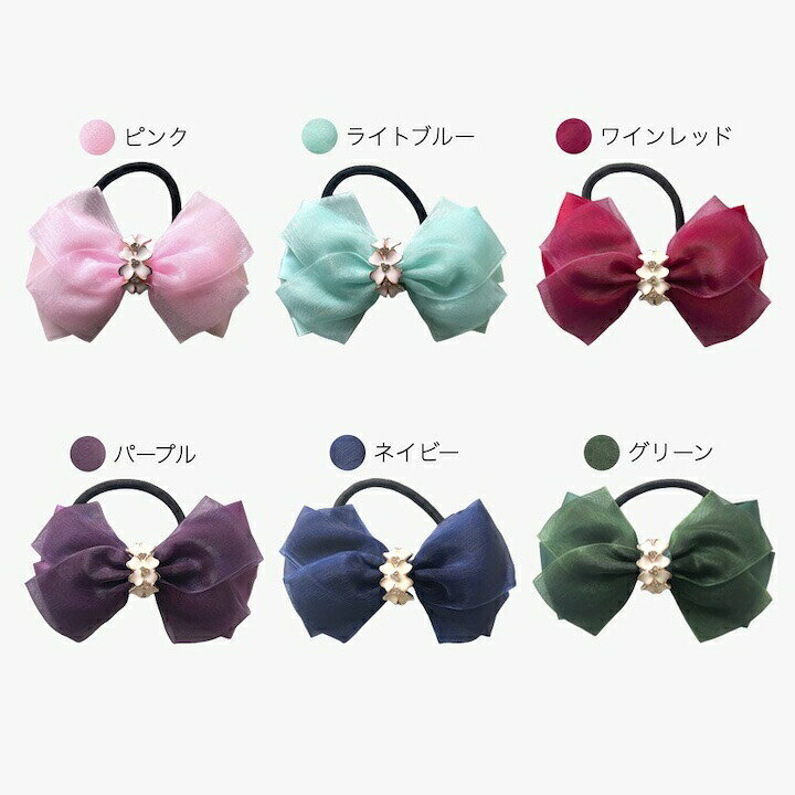 楽天市場】【本日10%OFFクーポン対象】【リボン ヘアゴム】6カラー 