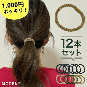 yLINEF200~Ώہz[1000~|bL][12{Zbg][3{܂t]҂ݍ wAS wAANZT[ wAS l q LbY fB[X Vv   ݃J[  