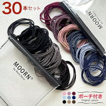 楽天市場】3点で1000円 ヘアゴムの通販 