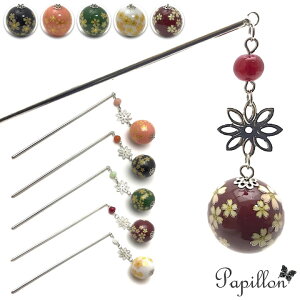 y ӍՃ|Cg2{zy󂠂zyh ʂ񂴂z 5J[ 񂴂 ԕ {} F sN    񂴂  wAANZT[y QXg 񎟉 K