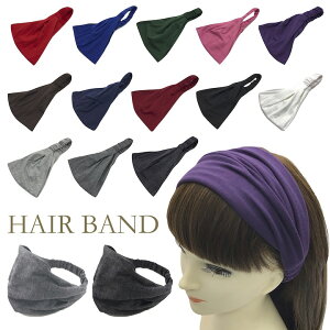ヘアバンド 緑の人気商品 通販 価格比較 価格 Com