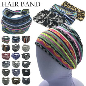 楽天市場 ターバン 幅広 ヘアバンド モチーフ植物 の通販