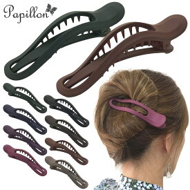 楽天市場 くちばしクリップ ヘアクリップ ヘアアクセサリー レディースジュエリー アクセサリー ジュエリー アクセサリーの通販 楽天市場 くちばしクリップ ヘアクリップ ヘアアクセサリー レディースジュエリー アクセサリー ジュエリー アクセサリーの通販