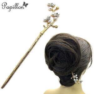 yLINEF200~Ώہzy񂴂zA`[t Q ڂ  񂴂 { }  Vv wAANZT[ p[ ԏ S[h  sNS[h  QXg l 