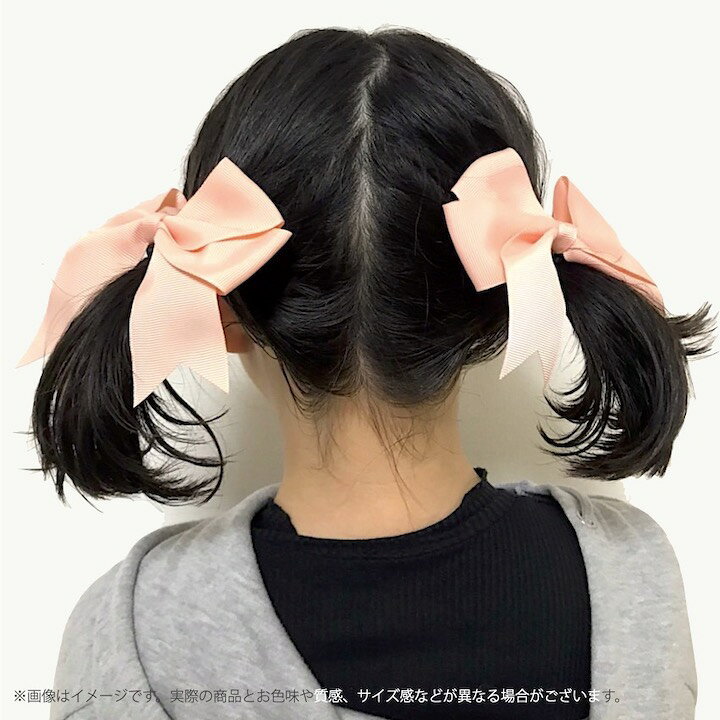楽天市場】【お買い物マラソンSALE対象】【訳あり】リボン ヘアゴム 20 