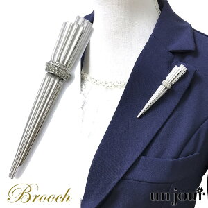 yLINEF200~Ώہzy݌ɏzyu[`zVo[ fUC u[`  QXg w Ǝ     ї Xg[s fB[X ANZT[ 