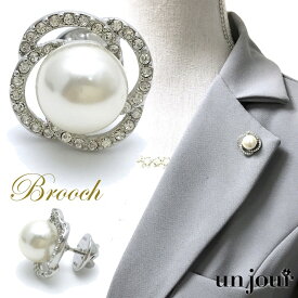 楽天市場 ブローチ シンプルの通販